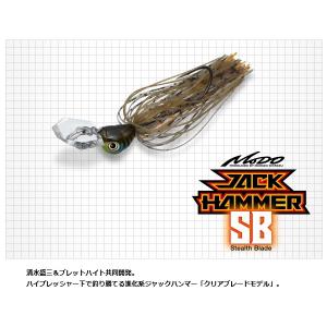 デジーノ レーベン レーシング DLR-C611ML/MHRST2S Tuned by KAMIYA 90