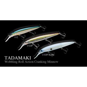 マルキュー（MARUKYU） ノリーズ ロックフィッシュボトム パワー