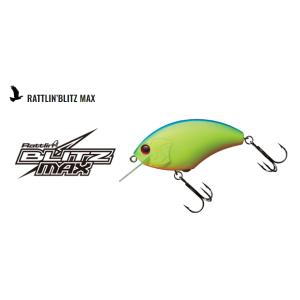 GAN CRAFT（ガンクラフト） Z-BITE 極 ゼットバイト #U-22 フェイント