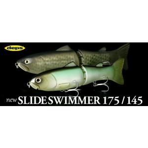 deps（デプス） deps New スライドスイマー 250 デッドリーケタバス