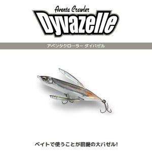 IMAKATSU（イマカツ） ヘアリースパイダー クジャラ110 : ミシマ