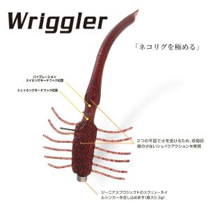 IMAKATSU（イマカツ） ヘアリースパイダー クジャラ 160mm S-606