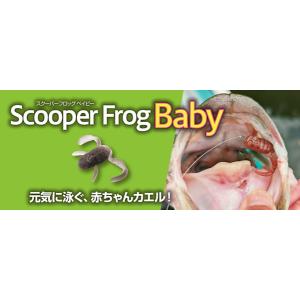 フィールドサイド サイコロラバー : ミシマつり具店 - 通販 - Yahoo