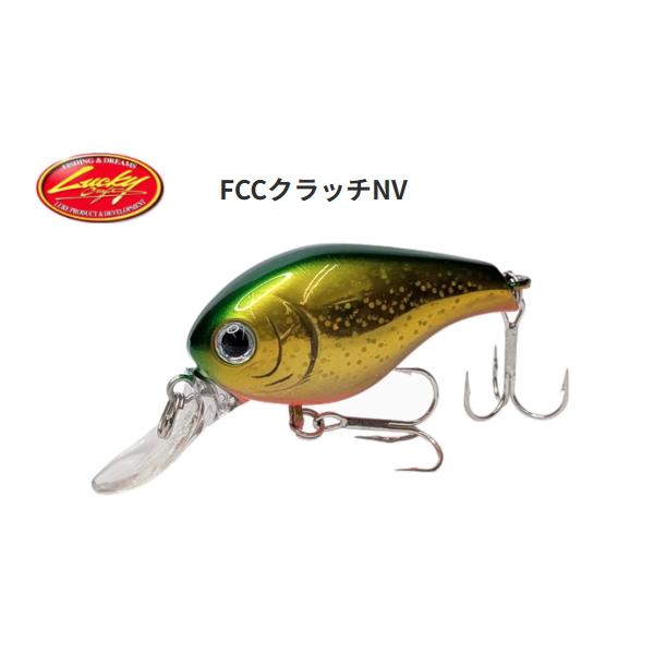 ラッキークラフト　ＦＣＣクラッチＮＶ