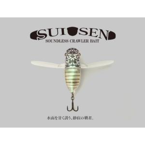 TSUNEKICHI（常吉） 【◇】常吉 ハスペン 92/85° TSUNEKICHI Huss Pen