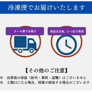 国産豚 唇 1000g 冷凍 豚唇 リップの詳細画像4