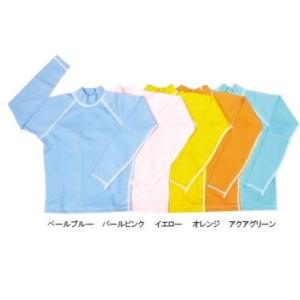 ラッシュガード キッズ アイズカット 長袖 110 120