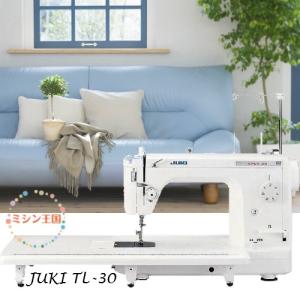 ミシン 本体 ジューキ JUKI 職業用本縫いミシン シュプ...