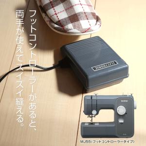 ＼8月18日(火)23:59まで!夏休み限定セ...の詳細画像2