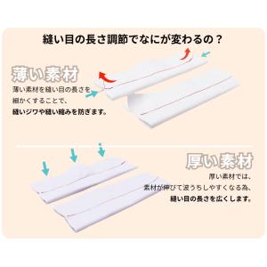 ＼8月18日(火)23:59まで!夏休み限定セ...の詳細画像4