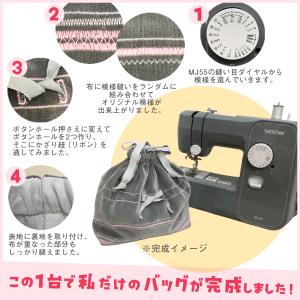＼8月18日(火)23:59まで!夏休み限定セ...の詳細画像5