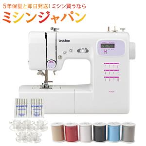 ブラザー コンピューターミシン PS102X CPN1101 コンパクト