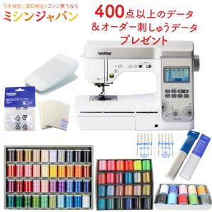 ブラザー ソレイユCRW　EML1401 コンピューターミシン 刺しゅうミシン　刺繍ミシン　ミシン 豪華特典付き！｜mishin-shop