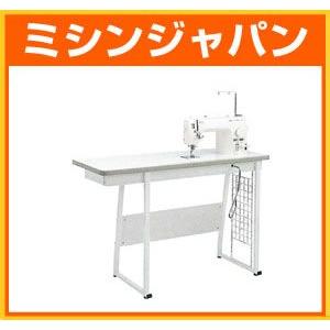 ミシン台 ブラザーミシン ブラザー工業 ブラザー「ヌーベル専用作業台（モデル名：NS1