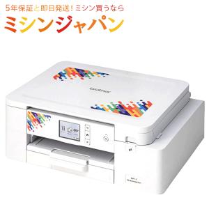 ブラザー昇華転写プリンター「SP1 / SP-1」（※アイロン、または別売のヒートプレス機が必要です）