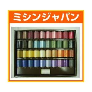 40 パウチ　　　桜 511タイプ 桜型抜きWステッチ＜熟成革＞ – ALZUNI ONLINE SHOP