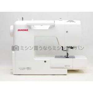 ＼8月18日(火)23:59まで!夏休み限定セ...の詳細画像2