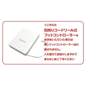 ＼8月18日(火)23:59まで!夏休み限定セ...の詳細画像5