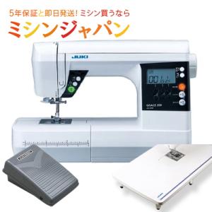 JUKI  HZL-G200 HZLG200  ジューキ コンピューターミシン