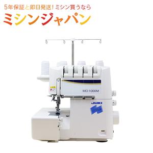 ブラザー工業 ブラザー ロック ミシン かがり4 かがりIV 本体 2 ブラザー工業 ブラザー ロック ミシン かがり4 かがりIV 本体 2