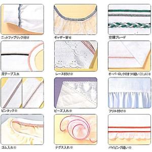 価格お問合せください! ミシン 本体 縫工房 ...の詳細画像1