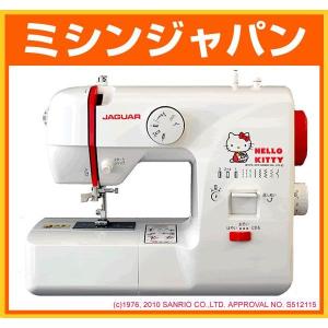 ミシン 本体 ハローキティ ジャガー  メジャー付 電動「ハローキティコンパクトミシン」