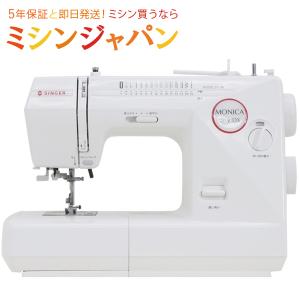 ミシン 初心者 安い ジャノメ JANOME 電子ミシン ヌイキルN-788WT