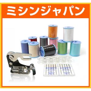 アックスヤマザキ（AXE YAMAZAKI） ジャノメ ミシン 対応 サイド