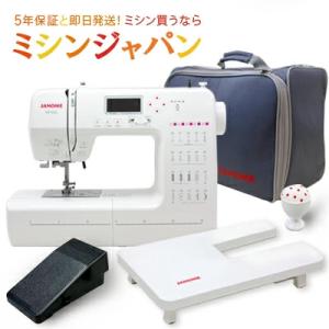 ジャノメ ミシン  NP400 コンピューター 自動糸切り  水平送り