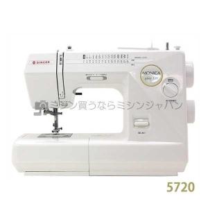 ミシン 本体　 フットコントローラー付 シンガー 「モニカピクシーDX5720」