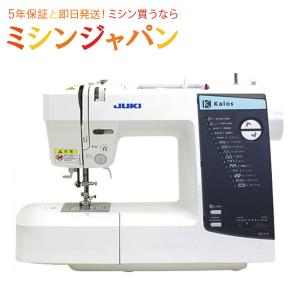 JUKI ジューキ コンピューターミシン HZL-K10 HZLK10 カロス 本体 シンプル操作 初心者向け