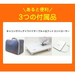 ＼8/5(水)23:59まで!5のつく日限定セ...の詳細画像2