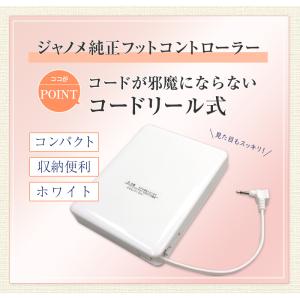 ＼8/5(水)23:59まで!5のつく日限定セ...の詳細画像3