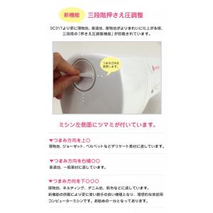 ＼8月18日(火)23:59まで!夏休み限定セ...の詳細画像4