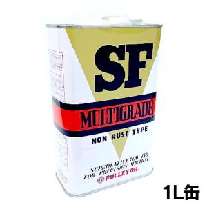 オザワ工業 プーリーSFオイル１リットル入りSF　MULTIGRADE　OIL　出光興産　OZAWA高精製度潤滑油 ＮＥＴ. １Ｌ缶プーリオイルPUL｜ミシンネットストアYahoo!店