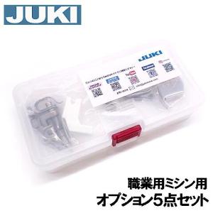 値下げしました！電・温・圧 42℃ (ヘルスサイエンス製) おかげさまで4,500台突破！】電・温・圧 42℃ -頂- 温熱 ぽかぽか