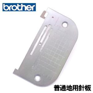 JUKI 職業用ミシン シュプール専用補給部品『補助テーブル(プラ製