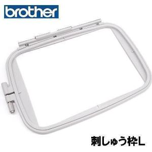 【未使用品】ブラザーミシン　刺繍機　刺繍枠M　シートM セット ブラザー工業 PRシリーズ用 クランプ枠セットM 100×100mm ブラザー