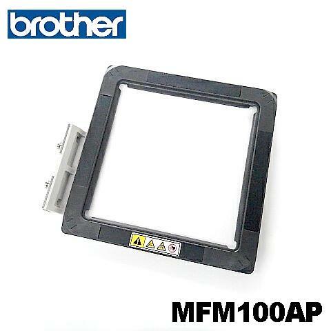 ブラザー刺しゅうミシン PICNO KW用【マグネット枠】(10×10cm)刺繍枠【ＭＦＭ１００ＡＰ...