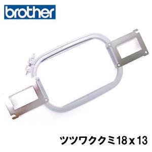 ブラザー工業 【対応機種注意】ブラザー職業用刺しゅうミシンPR
