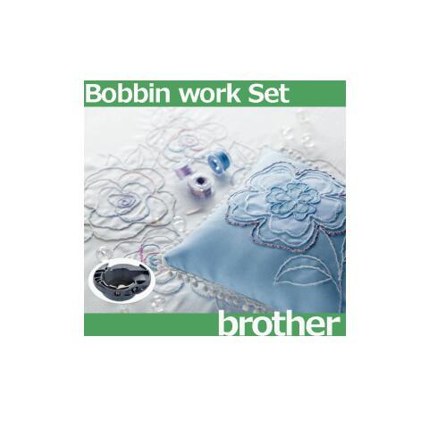 メーカー純正品 ブラザーミシン家庭用ミシン用　飾りぬい用『ボビンワークセット』MODEL： BWSE...