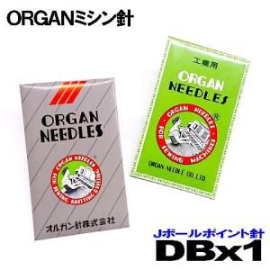 JUKI 【16号】オルガン針 工業用ミシン針DBxF2＃16(16番手/厚物