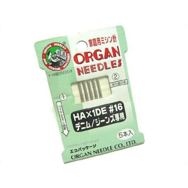 【Ｅカラーエコパッケージ】オルガン針家庭用ミシン針HAx1DE#16/16番手(デニム・ジーンズ専用...
