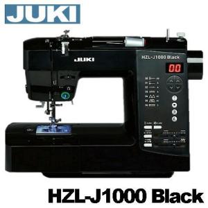 JUKI家庭用ミシン HZL-J1000Black 自動糸調子ジューキ J1000 純正ボビン10個付き ミシン本体