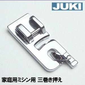 ブラザー工業 メーカー純正品ブラザーミシン家庭用ミシン用 実用