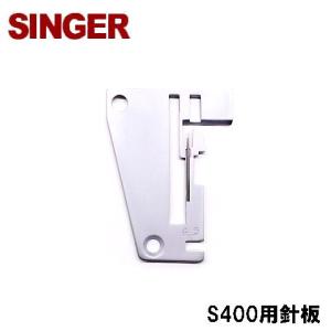 2026年10月】SINGER（ミシン） ミシン部品、アクセサリーのおすすめ