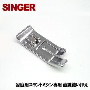 ブラザー コンピューターミシン 【中古】brother CPV75 S51-PW 裁縫 難