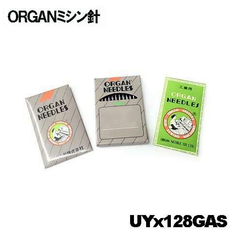 【９号】オルガン針 工業用ミシン針ＵＹｘ１２８ＧＡＳ(ＴＶｘ３)#９(9番手/薄物生地用)10本入り...