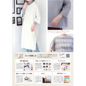 ミシン ベビーロック ふらっとろっく BL-7...の詳細画像3