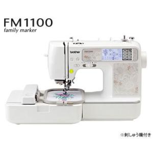 ミシンアシスト ヤフーショップ - ミシン 刺しゅうミシン（刺繍